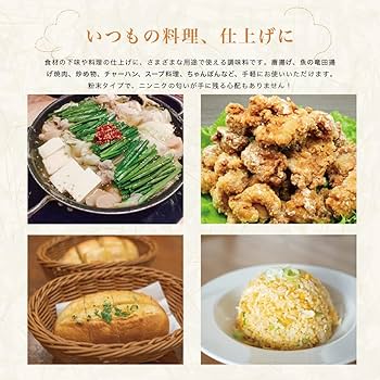 surukkin powder 2袋セット Red-Boxes-Packing-Detergent-